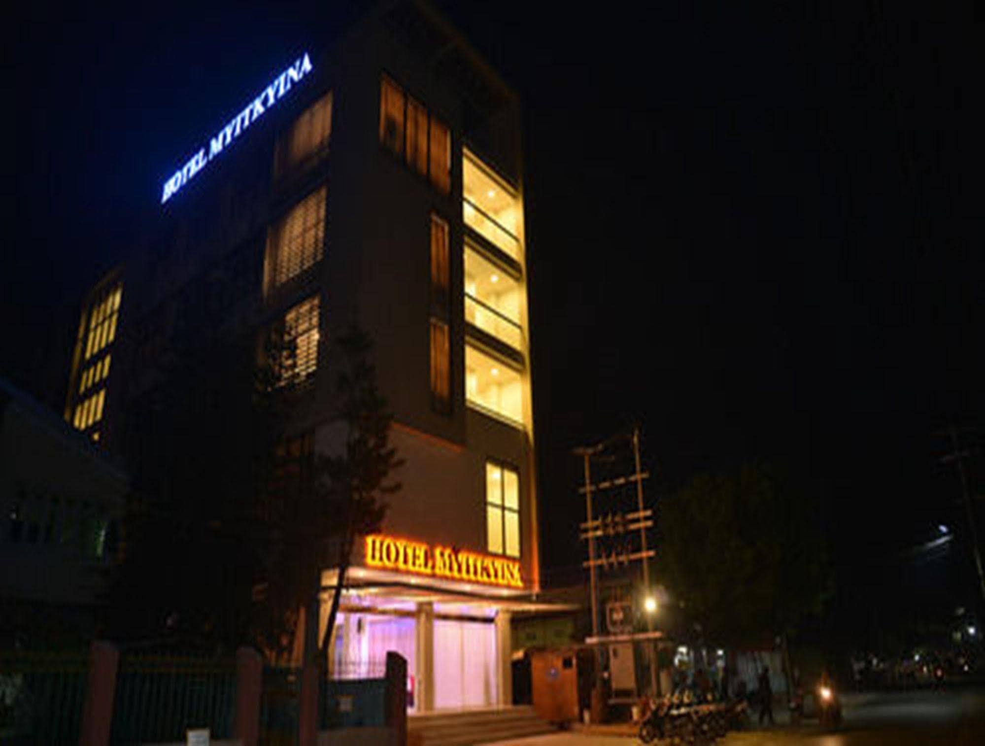 Hotel Myitkyinā מראה חיצוני תמונה